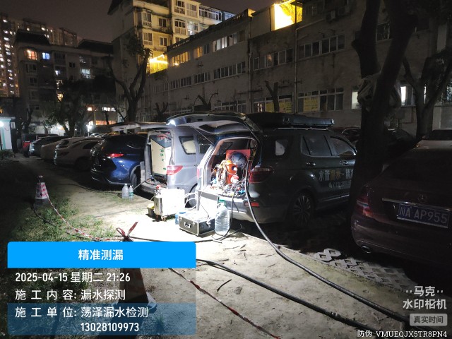 铜官区消防水管漏水检测维修公司电话
